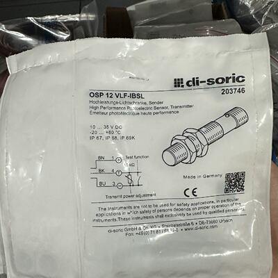 议价Disoric光电传感器203746 OSP 12VLF-IBSL全新进口原装未拆封