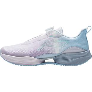 李宁儿童超轻22竞速跑步鞋2025新款秋冬款女童鞋青少年专业运动鞋