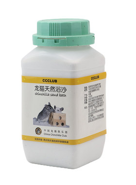 ccclub龙猫洗澡沙防螨虫除菌