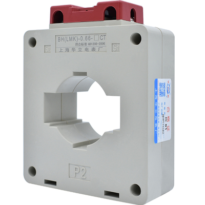 纯铜线100/5电流互感器