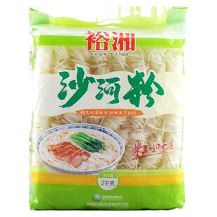 裕湘沙河粉米粉2kg家用湖南郴州特产沙河粉切宽扁米粉大袋家庭装