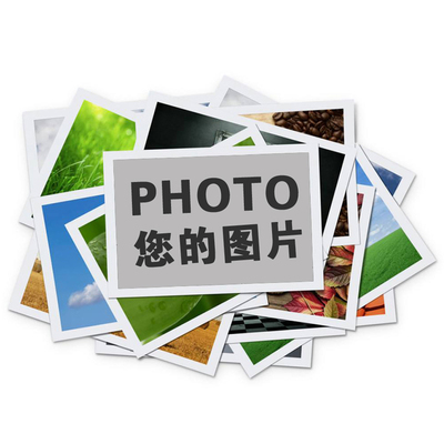 diy来图定制明信片制作打印包邮