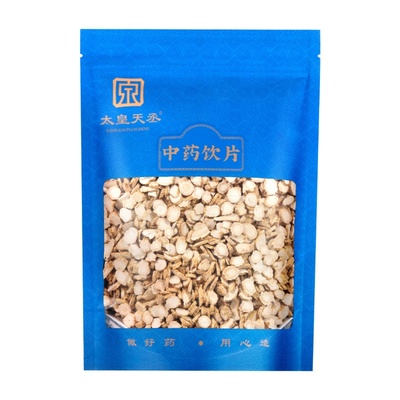 人参片250g/袋大规格中药饮片