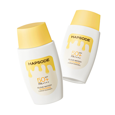 悦芙媞雪糕防晒乳SPF50+PA++++商品详情
