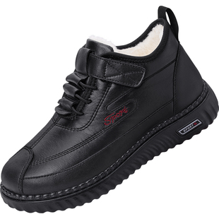 老北京布鞋女冬季加绒加厚皮面防水妈妈雪地靴老人保暖防滑棉鞋子