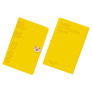 中国国家队德胜狮珐琅搭扣彩色笔记本学生文具本TEAM CHINA