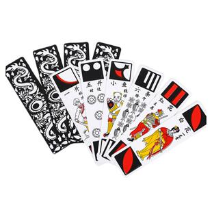 牌 纸牌长牌老式牌卡纸牌老式小牌扑克东北看牌水浒人物水浒牌