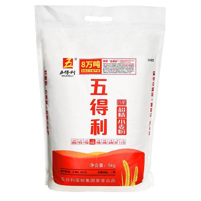 【五得利面粉】六星超精小麦粉做饺子面条家用高筋通用粉10斤20斤_虎窝淘