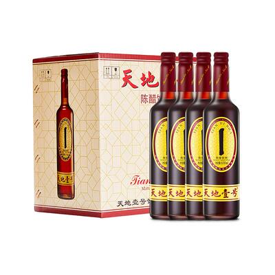 陈醋饮料天地壹号酸爽解腻