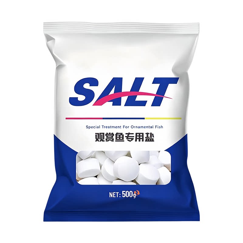 观赏鱼用盐孔雀鱼缸盐热带鱼杀菌盐水族专用净水盐球高效预防净化