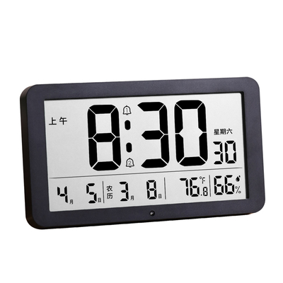 【LED电子大屏幕】大数字闹钟！