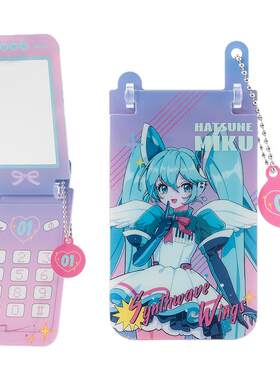 moeyu初音未来合成器浪潮之翼便携翻盖折叠亚克力小镜子miku周边