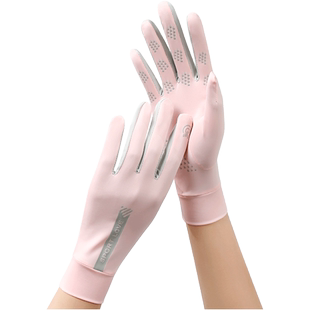 UPF50+防晒手套女夏户外防紫外线薄冰丝手套骑行电动车登山新款A