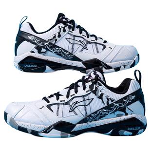 李宁羽毛球鞋男鞋石宇奇同款雪地迷彩专业比赛鞋减震回弹透气防滑