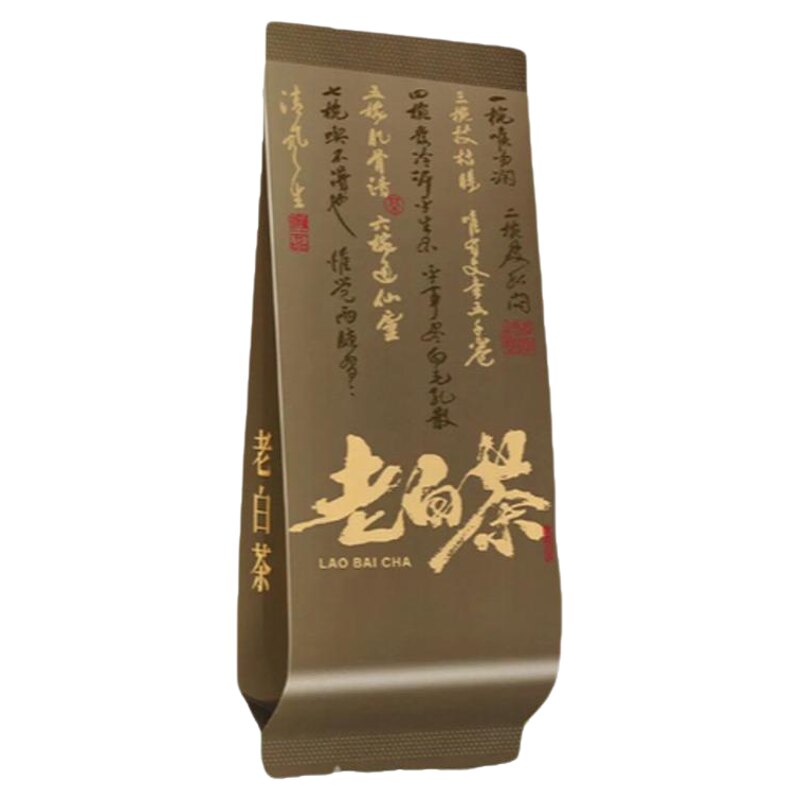 茶叶包装袋白牡丹白茶小泡袋
