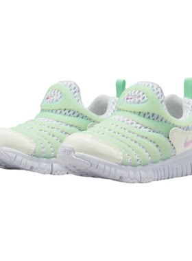 NIKE耐克小童DYNAMO FREE网面轻便毛毛虫运动休闲鞋IV0523-100