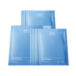 凌博士轻凌倍润舒颜贴片面膜女秋冬季补水保湿紧致嘭弹玻尿酸舒缓