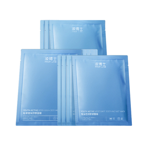 凌博士轻凌倍润舒颜贴片面膜女秋冬季补水保湿紧致嘭弹玻尿酸舒缓