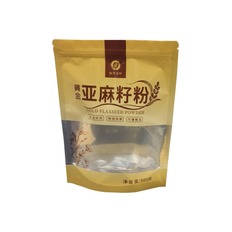 食品级1斤黄金亚麻籽粉包装袋现货通用自封口500克熟亚麻籽粉袋子