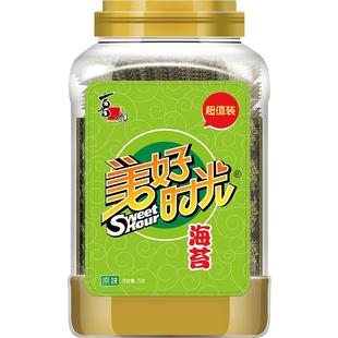 美好时光海苔原味海苔片大桶装夹心营养解馋拌饭儿童零食即食紫菜