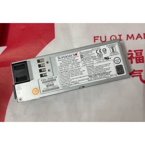 议价可维修原装超微PWS1K62A1R服务器冗余电源160