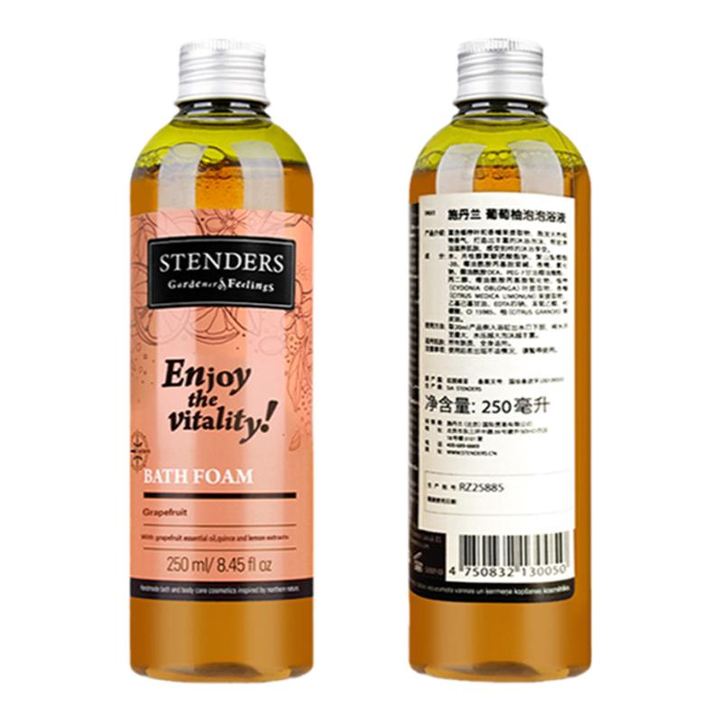 STENDERS施丹兰泡泡浴250ml