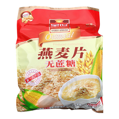 皇世无蔗糖即溶燕麦片买3送礼品