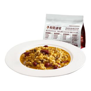 和苑酒家 金汤杂粮燕麦红腰豆懒人儿童早餐营养健康加热即食10份