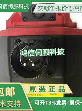 议价A06B-6321-H332 发那科FANUC伺服驱动器原装全新电源模块现货