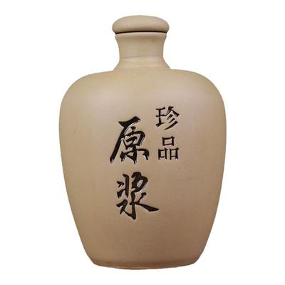 酒瓶陶瓷复古酒坛空瓶创意大师