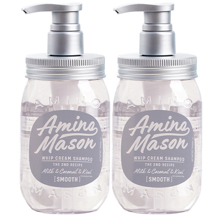 aminomason阿蜜浓梅森氨基酸洗发水露控油蓬松无硅油套装官方正品