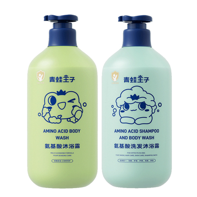 青蛙王子氨基酸洗发沐浴五效合一