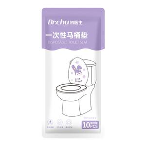 医用灭菌加厚夹棉一次性马桶垫贴