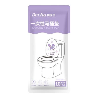 医用灭菌加厚夹棉一次性马桶垫贴