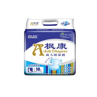 枫康成人纸尿裤老人用男士尿片女士粘贴式一次性尿不湿老年人专用