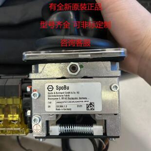 议价德国原装SpoBu主令控制器VNS022FN11AKVRUG维修