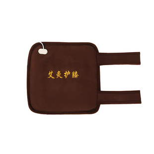 电加热护膝盖关节热敷艾草护膝宝老寒腿保暖发热腰膝部无烟艾灸包