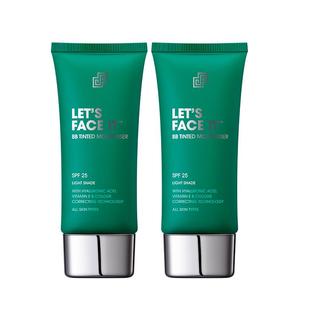 男士专用自然滋润遮瑕懒人素颜霜男BB霜2支粉底液组合装