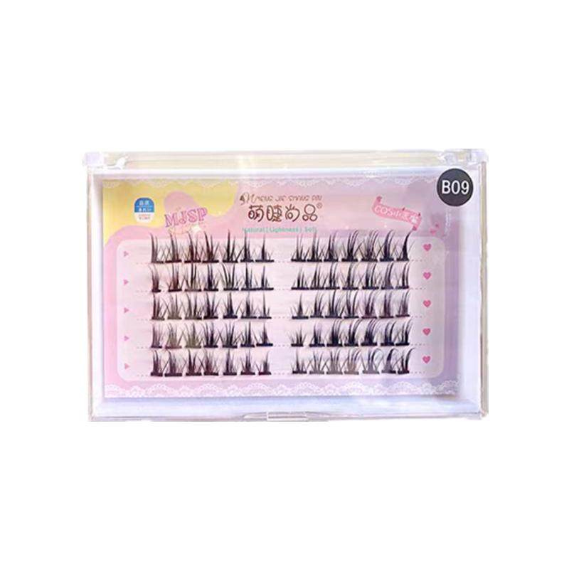 分段式已剪好~加量款cos小恶魔假睫毛漫画款B09仙子毛女自然仿真