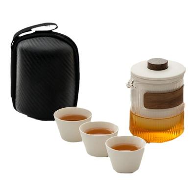 一壶三杯便携式茶具带茶托