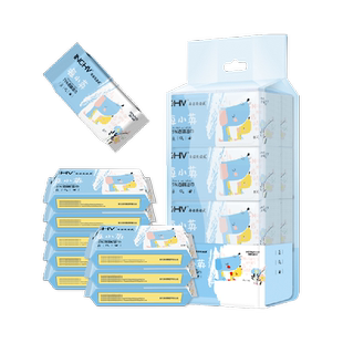 海氏海诺75%酒精湿巾口袋迷你湿巾8片*8包便携纸巾外出旅行小包装