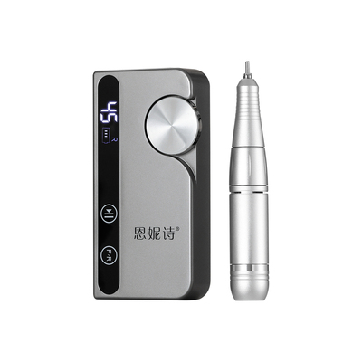 恩妮诗新款便携蓄电打磨机