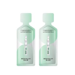 润百颜INFIHA全能次抛修护精华液补水保湿舒缓祛痘紧致华熙生物