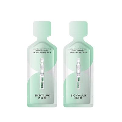 润百颜INFIHA全能次抛修护精华液