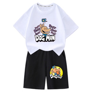 神探狗狗DOGMAN周边短袖男童套装卡通夏季儿童纯棉短袖女童百搭T
