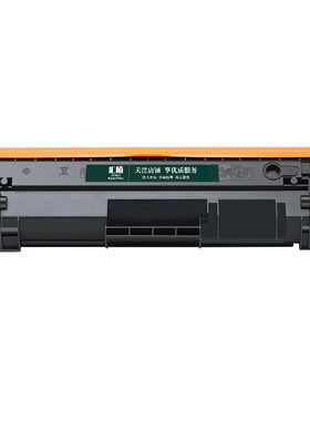 汇栢适用惠普M111w硒鼓W1500A M141w粉盒M111a打印机墨盒M140we激光碳粉盒HP150a墨粉盒晒鼓芯片LaserJet MFP