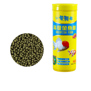 曼舞者金鱼饲料锦鲤通用小颗粒增色鱼食不浑水发财鱼观赏鱼粮专用