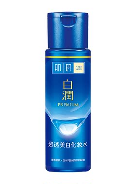 曼秀雷敦肌研白润美白化妆水