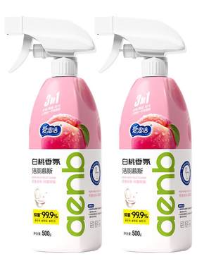 厕所洁厕灵强力除垢除臭清香型
