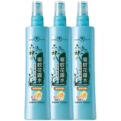 六神驱蚊花露水喷雾180ml×3瓶